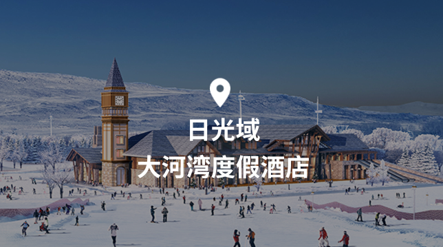 Sunarea Logo