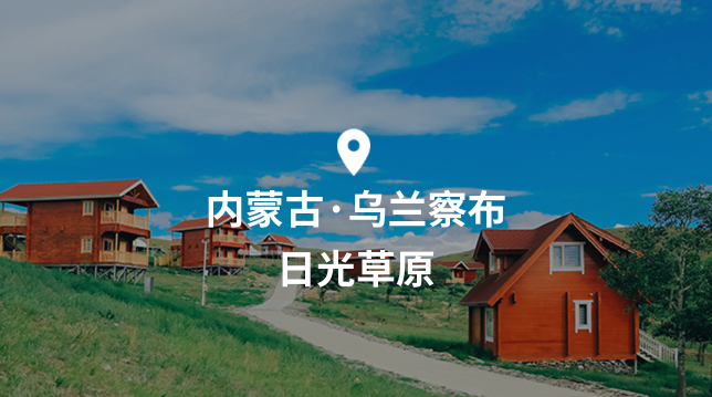 Sunarea Logo